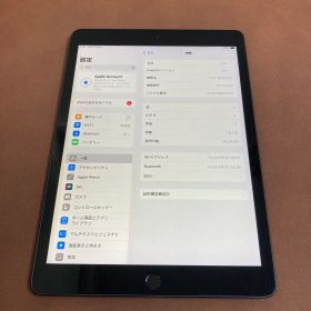 257【早い者勝ち】iPad8 第8世代 32GB WIFIモデル☆