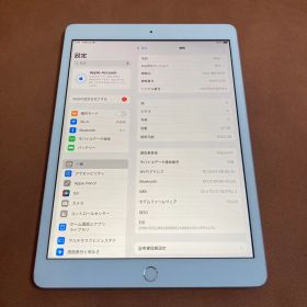 505【早い者勝ち】iPad8 第8世代 32GB SIMフリー☆