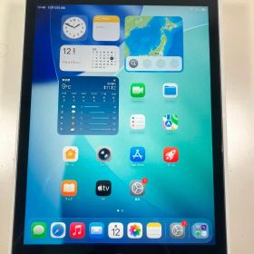 iPad 第8世代 32GB グレー Wi-Fiモデル カバーガラス付