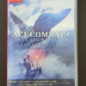 ACE COMBAT 7: DELUXE EDITION エースコンバット7