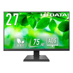 アイオーデータ 3辺フレームレス＆広視野角ADSパネル 27型ワイド液晶ディスプレイ|LCD-A271DB | IODATA