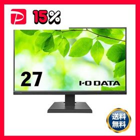 アイオーデータ3辺フレームレス 27型ワイド液晶ディスプレイ ブラック 5年保証 LCD-A271DB 1台