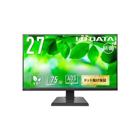 IODATA LCD-A271DB-AG ワイド液晶ディスプレイ 27型/ 1920×1080/ アナログRGB、HDMI/ ブラック/ ス…