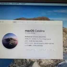 MacBook Air 2015 8G 128G I 5