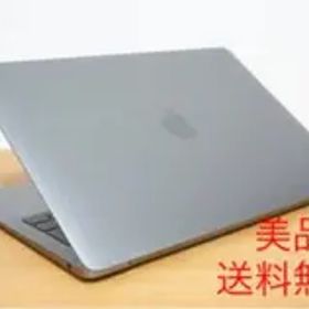 APPLE MacBook Air MACBOOK AIR MJVE2J/A
