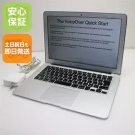 美品 MacBook Air 2015 13インチ 第5世代 Core i5 4GB SSD 128GB ノートパソコン Apple 即日発送 土日祝発送OK 06000
