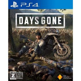 Days Gone(デイズゴーン)/プレイステーション4(PS4)/中古/箱・説明書あり