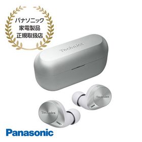 【在庫あり】EAH-AZ60M2-S Panasonic Technics 完全ワイヤレスイヤホン ワイヤレスステレオインサイドホン (シルバー) 新品