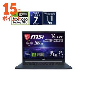 15倍ポイント MSI(エムエスアイ) ゲーミングノートパソコン Stealth 14 AI Studio A1V スターブルー Stealth…