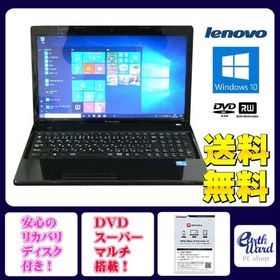 レノボ ノートパソコン 中古パソコン Lenovo G580 ブラック テンキー ノート 本体 Windows10 Celeron DVD 4GB/320GB