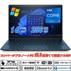 2in1PC HP Elite Dragonfly G2 第11世代Core i7-1165G7 RAM16GB NVMeSSD256GB IRカメラ顔認証 指紋認証 Type-C Thunderbolt4 Wi-Fi6 HDMI2.0 Office Windows11