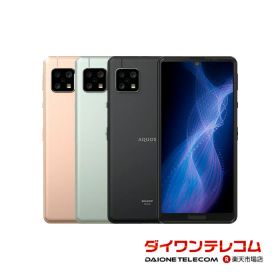 【未使用品〜中古品】SHARP AQUOS sense5G SHG03 au版SIMフリー 本体 最大1年間保証 SIMロック解除済【スマホとタブレット販売のダイワン】