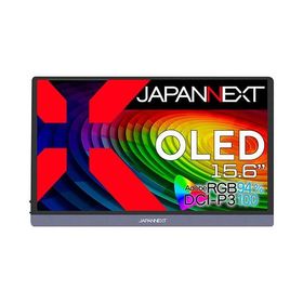 【長期保証付】ジャパンネクスト(JAPANNEXT) JN-MD-OLED156UHDR 15.6型 4Kモバイルモニター