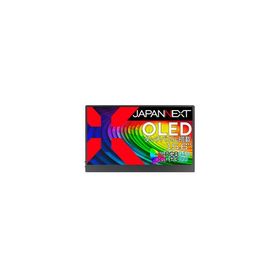 JN-MD-OLED156UHDR-T 取り寄せ商品