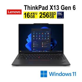 ThinkPad X13 Gen6 新品 209,800円 中古 130,000円 | ネット最安値の