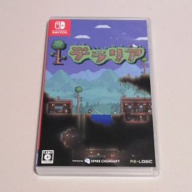Switch テラリア
