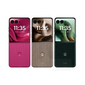 【送料無料】Motorola Razr 60 Ultra 512GB 16GB RAM デュアルSIM 台湾流通品 SIMフリー