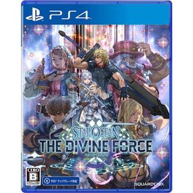 【送料無料】【中古】PS4 PlayStation 4 スターオーシャン6 THE DIVINE FORCE