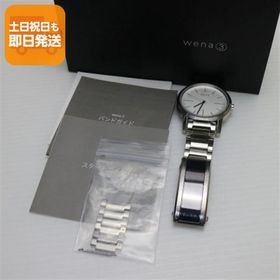 超美品 WNW-B21A wena 3 metal シルバー 即日発送 Watch SONY あすつく 土日祝発送OK