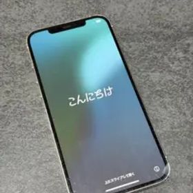 iPhone12 Pro Max 256GB シルバー 画面割れ