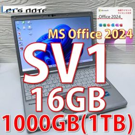 美品》※1TB/レッツノート CF-SV1/使用時間浅/Offi2024認証済