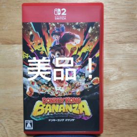 Switch2ドンキーコング バナンザ