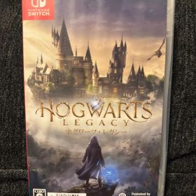 Hogwarts Legacy Nintendo Switch