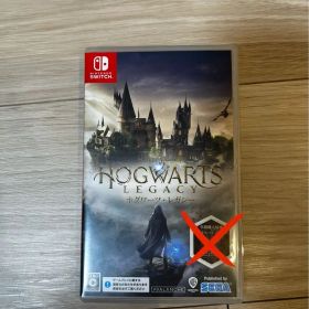 ホグワーツレガシー Nintendo Switch(※早期購入特典使用済み)