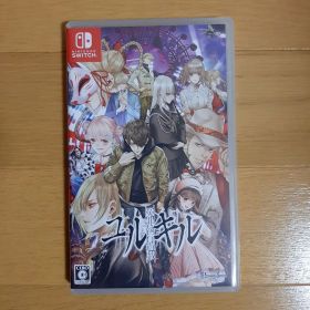 中古 Switch 冤罪執行遊戯ユルキル