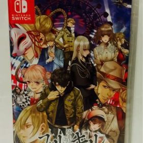 新品 未開封 Switch 冤罪執行遊戯ユルキル