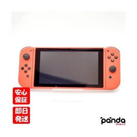 【あすつく、土日、祝日発送】中古品【Bランク】Nintendo Switch マリオレッド×ブルー セット HAD-S-RAAAF ニンテンドースイッチ 4902370546064 #62939644