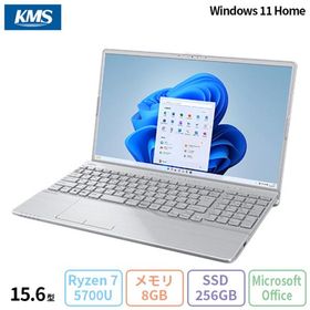 富士通 LIFEBOOK AH50/H3 ノートパソコン FMVA50H3SJ Windows11 Home Office付き AMD Ryzen 7 5700U メモリ8GB SSD256GB 15.6インチ 新品未使用品