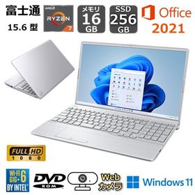 富士通 FUJITSU ノートパソコン FMV LIFEBOOK AH50/H3 15.6型/ Ryzen 7/ メモリ 16GB/ SSD 256GB/ Win11/ Webカメラ/ テンキー/ Office付き 【展示品】