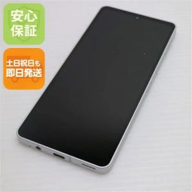 新品同様 SH-54B AQUOS sense6 シルバー ガラケー 白ロム 本体 即日発送 土日祝発送OK あすつく 03000