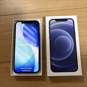 iPhone 12 128GB ブラック SIMフリー 元箱付き