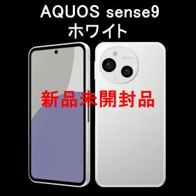 ★新品未開封★AQUOS sense9★SH-M29★128GB★ノンキャリア版