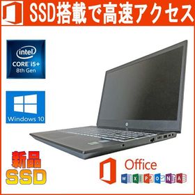 中古パソコン HP Pavilion Gaming 15-cx0054TX Microsoft Office 2019 Core i5 8300H 2.3GHz 8GB HDD 1TB 15.6型FHD Webカメラ Bluetooth