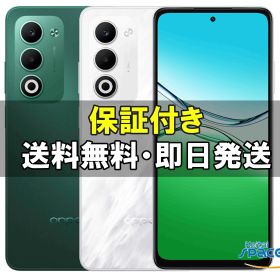 【最大2000円クーポンGET】未開封/ SIMフリー OPPO A5 5G white green
