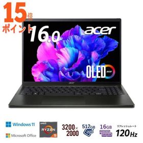 15倍ポイント Acer｜エイサー 16.0型ノートパソコン Swift Edge(Ryzen5 メモリ 16GB 512GB SSD Offi…