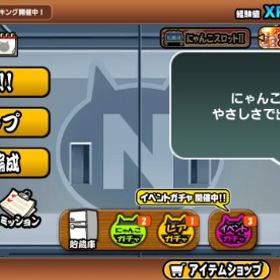 引退垢、ランク6501、超激レア50体、ネコカン5127個 ¥2,500格安！にゃんこ大戦争代行にゃんま、黒イズなど引退アカウント強キャラ多数所持 画像参照冬休み限定最強アカウント猫缶52000個xpカンスト限定多数にゃんこ大戦争色々代行猫缶代行1口50000缶3口購入で1口無料【正規垢 ！全キャラlevelMAX】ユーザーランク72000 猫缶28000にゃんこ大戦争チート垢（BAN無し）代行バレしたくない人向け‼️指定キャラクターの解放代行格安！にゃんこ大戦争代行【全キャラ所持・ネコ缶20万】引退垢 全キャラLvMAX プラス値MAX...大好評‼️黒キャス❣️黒フォノ❣️イザナミﾀﾌﾞﾝ業界最安代行‼️最短代行‼️アカウント販売にゃんこ大戦争引退アカウントにゃんこ大戦争 強垢あきたにゃんこ代戦争データ体、ランク1222、超激レア12体、ネコカン300個にゃんこ大戦争各代行限定商品‼️画像キャラ所持確定初期アカウントにゃんこ大戦争かわないでください。【引退】超激167体！伝説8体！UR27000正規品にゃんこ限定多数超激、伝説多数垢売ります！！白フォノウアカウント鬼にゃんまアカウント狂乱コンプ正規垢 限定キャラや強キャラ多数にゃんこ大戦争引退垢いろいろ代行します。格安！にゃんこ大戦争 アカウント引退垢代行内容全部やります。5分で終わります。全部100円‼️超超超格安‼️代行限定商品‼️画像キャラ所持初期アカウント‼️全キャラ猫缶50000カンストXP