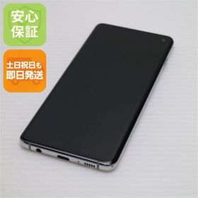 安心保証 超美品 SIMフリー Galaxy S10 プリズムホワイト スマホ 白ロム