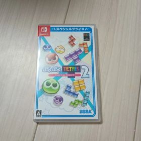 ぷよぷよテトリス2