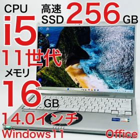 レッツノート Core i5 11世代 ノートパソコン Win11 オフィス付き Panasonic Let's note CF-FV1 (CF-FV1RDAVS) 2021年式