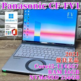 2021《優良美品》第11世代上級ハイスペック！Panasonic CF-FV1