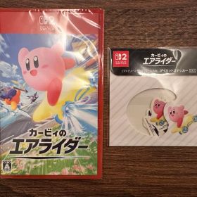 カービィのエアライダー ステッカー付き