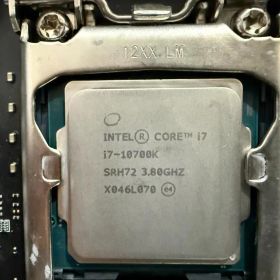 【単品】Intel Core i7-10700K CPU 3.80GHz