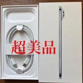iPhone Air 256GB スカイブルー 美品 SUTI フォンバック付き