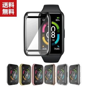 送料無料 HUAWEI Band 7 クリア ケース ウェアラブル端末?スマートウォッチ ケース TPU シンプルで ソフトカバー CASE 耐衝撃 おしゃれ カッコいい 画面保護 メ