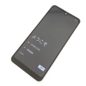 アクオス(AQUOS)の【B】SH-51C/AQUOS wish2/356651651245755(スマートフォン本体)