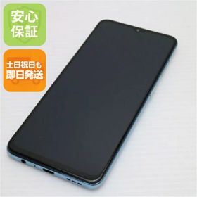 【中古】美品 A002OP Y!mobile OPPO Reno3 A ホワイト スマホ 白ロム 中古 土日祝発送OK